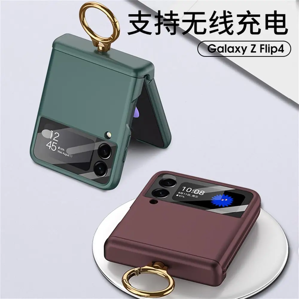 For Samsung Galaxy Z Flip 4 Case Ultra-Thin Luxury Ring Bracket Shell Membrane Integrated Folding All-Inclusive Protective Cover