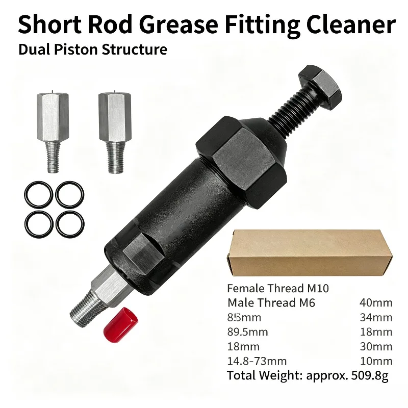Grease Fitting Cleaner Tool Long and Short Rod Grease Nozzle Repair Tool for Grease Injection Maintenance