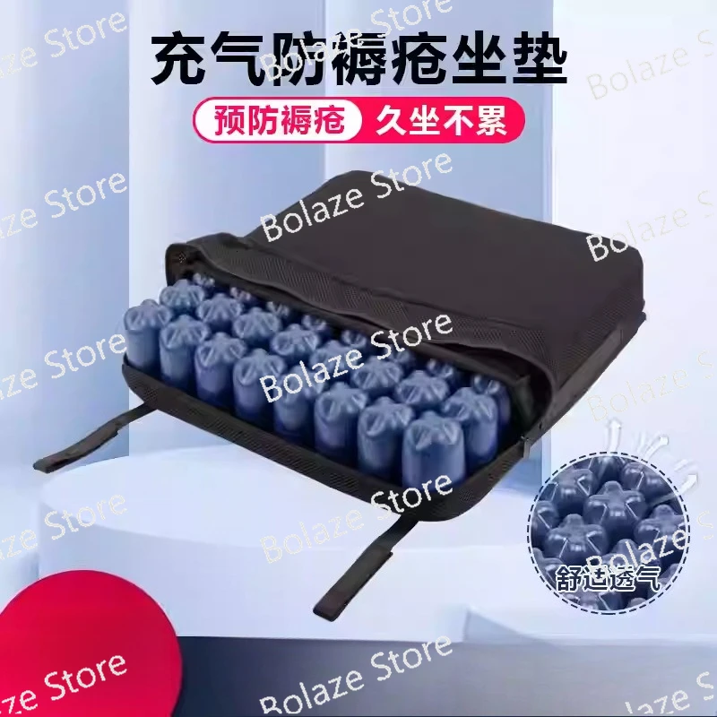 AC05-1V4040 24-inch electric wheelchair folding seat cushion