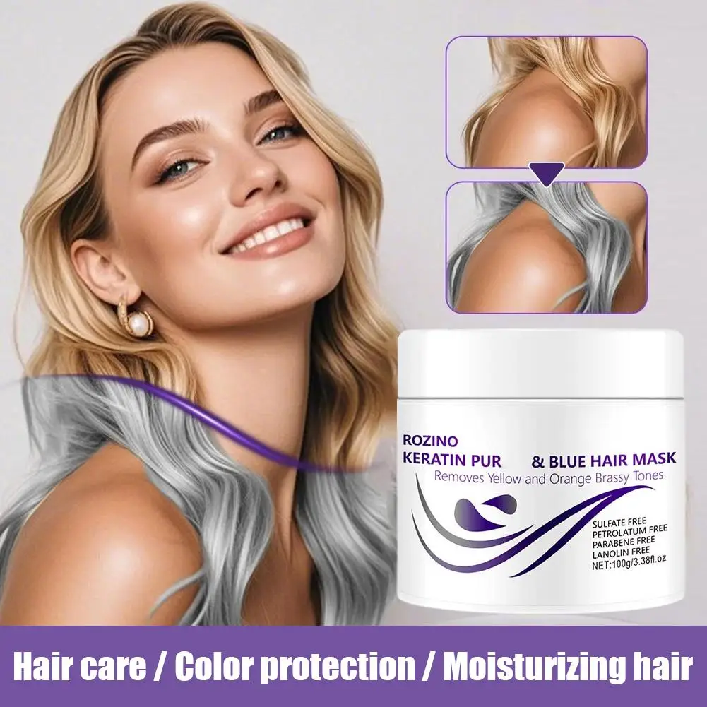 

Фиолетовая кератиновая маска для волос с эффектом фиксации цвета, для окрашенных и химически завитых волос, длительное сохранение цвета, восстановление сухих и поврежденных волос, увлажнение M2A8