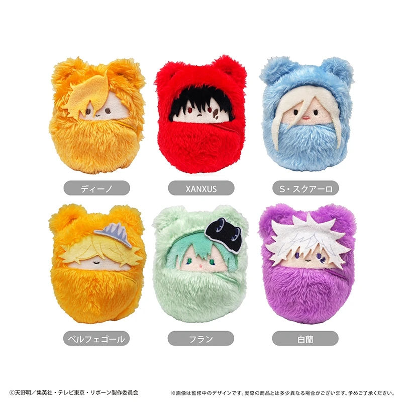 

Anime HITMAN REBORN Palm Zoo Plush Swaddling Dolls Sawada Tsunayoshi Gokudera Hayato Adult Kids Cute Cotton Plush Doll Gift Toys