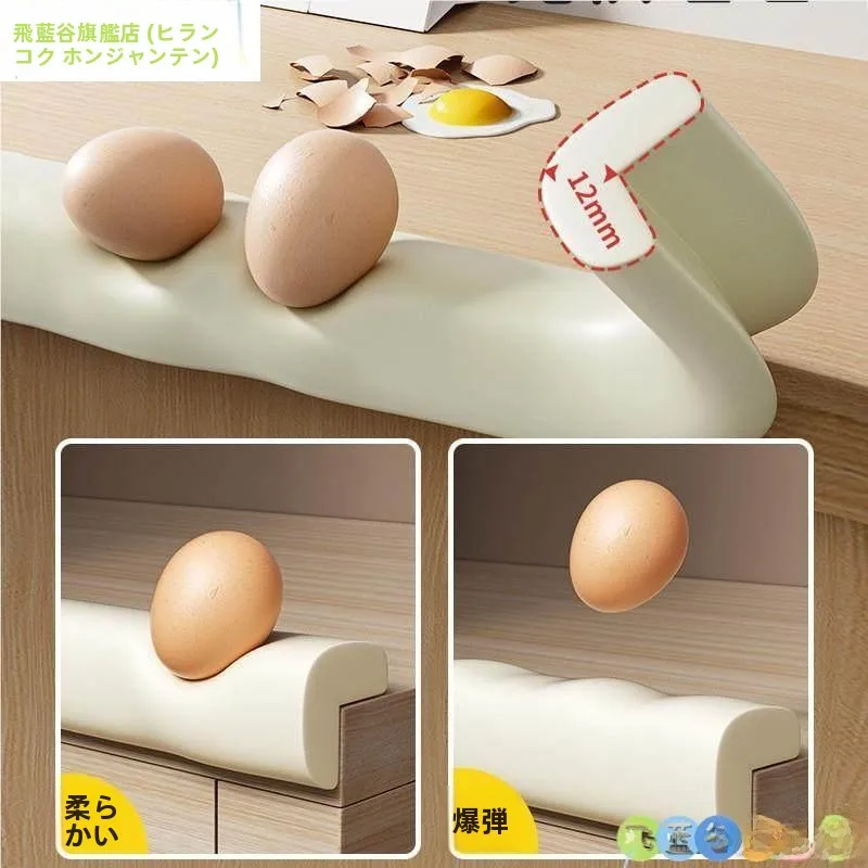 protezione-angolare-ad-arco-striscia-anti-collisione-protezione-ambientale-per-bambini-spugna-non-tossica-imbottitura-morbida-per-asilo-nido