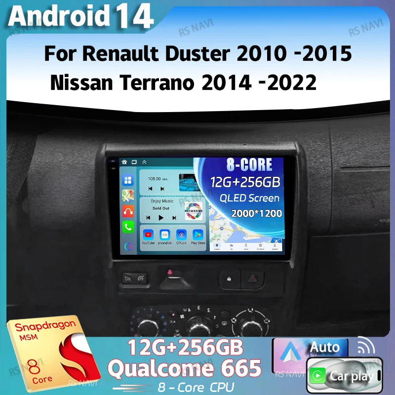 

Android 14 для Renault Duster 2010-2015 Nissan Terrano 2014-2022 Android автомобильный радиоприемник мультимедийный видеоплеер стерео BT