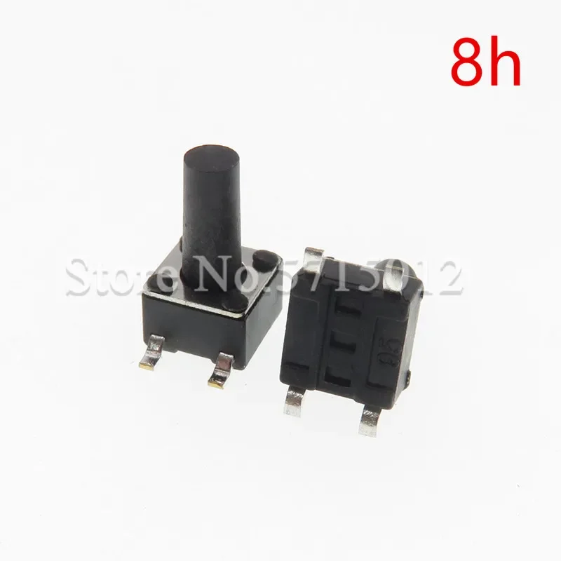 200PCS/LOT 4.5x4.5X8mm 4pin Panel PCB Momentary Tactile Tact Mini Push Button Switch SMT