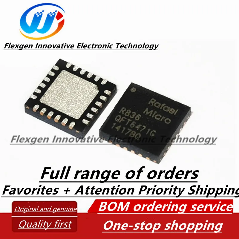 R836 silk screen printing R836 package QFN24 LCD high-frequency head IC chip Brand new original genuine in stock