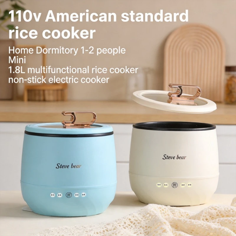 110V US Standard Rice Cooker, 1.8L Mini Multifunctional Non-Stick Electric Cooker for 1-2 People, Home & Dormitory Use