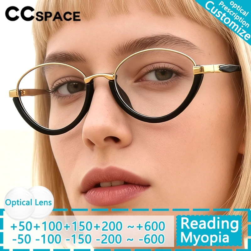 Oculos-de-leitura-olho-de-gato-de-metal-com-armacao-pequena-oculos-de-prescricao-para-miopia-computador-da-moda-anti-luz-azul