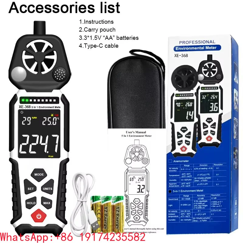 Portable 5-in-1 Digital Multifunctional Environment Meter Includes Moisture Meter