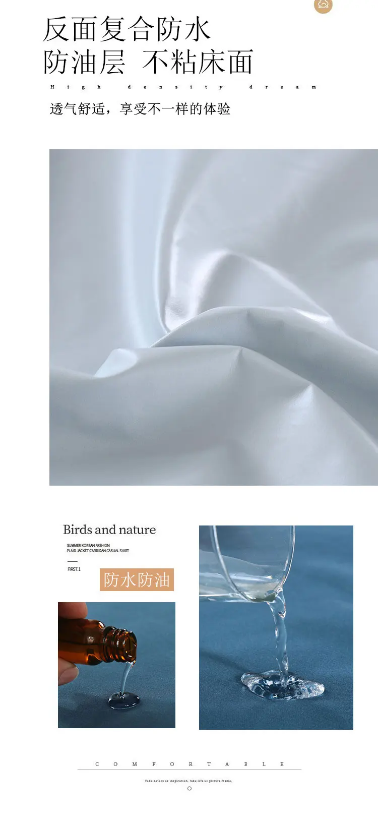 Wasserdichte, ölbeständige Bettwäsche für Schönheitssalons, SPA-Massage, hautfreundlich, gefilmtes Bett, Tischdecke für Salon, Friseursalon – Detail 5