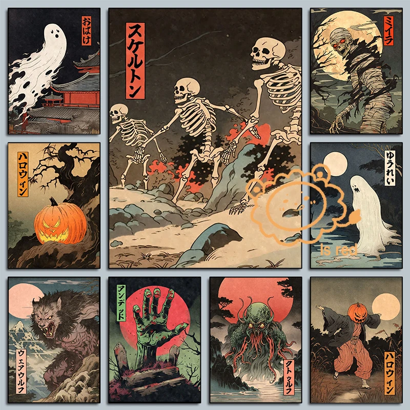 Halloween Woodblock Prints Poster Spooky Ghost Yurei Obake Japanese Rising Skeletons Canvas printing Wall decoration painting