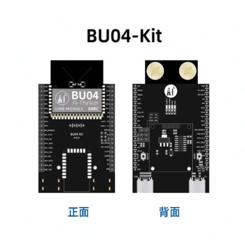 UWB indoor tracking positioning module BU04 development board with 10cm high accuracy Location and tracking function.