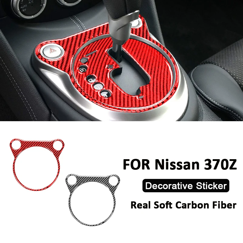 

Car Interior For Nissan 370Z Carbon Fiber Central Console Gear Shifter Panel Outer Frame Decoration Sticker Auto Accessories