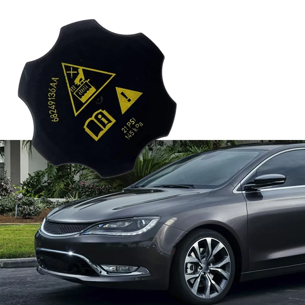 غطاء خزان المبرد غطاء خزان المياه لكرايسلر دودج جيب شيروكي كومباس المصارع رام 68442532 أأ 68249136 أأ 53479332