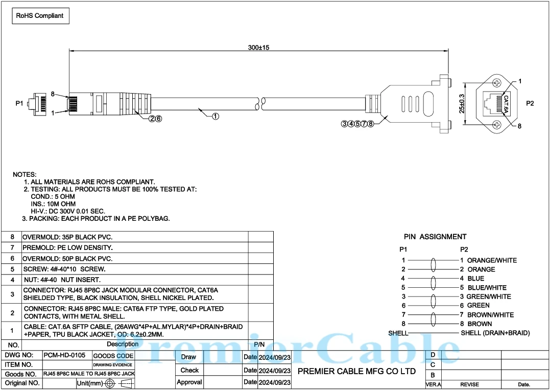 Schraubmontage-RJ45-Verlängerungskabel (Stecker auf Buchse), 10 Gbit/s, Cat6A, geschirmtes Ethernet-Durchführungs-LAN-Netzwerk-Kurz-Patchkabel – Detail 1