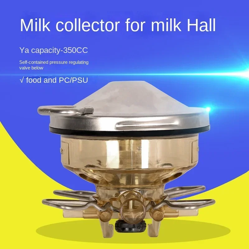 

Special 350CC milk collector for milking machines, with a capacity of 350ML