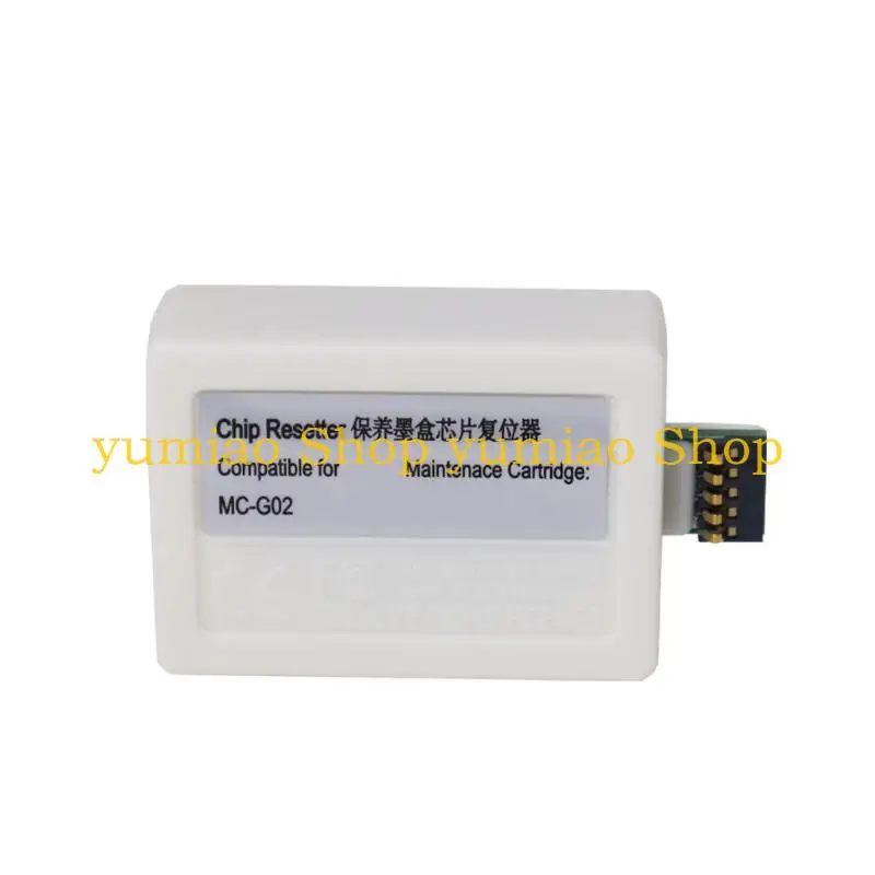 587B G02 Maintenance Chip Service Tool, Handheld Gold Contact Device for Printer Count Tasks, Single Piece Service Accessory Use