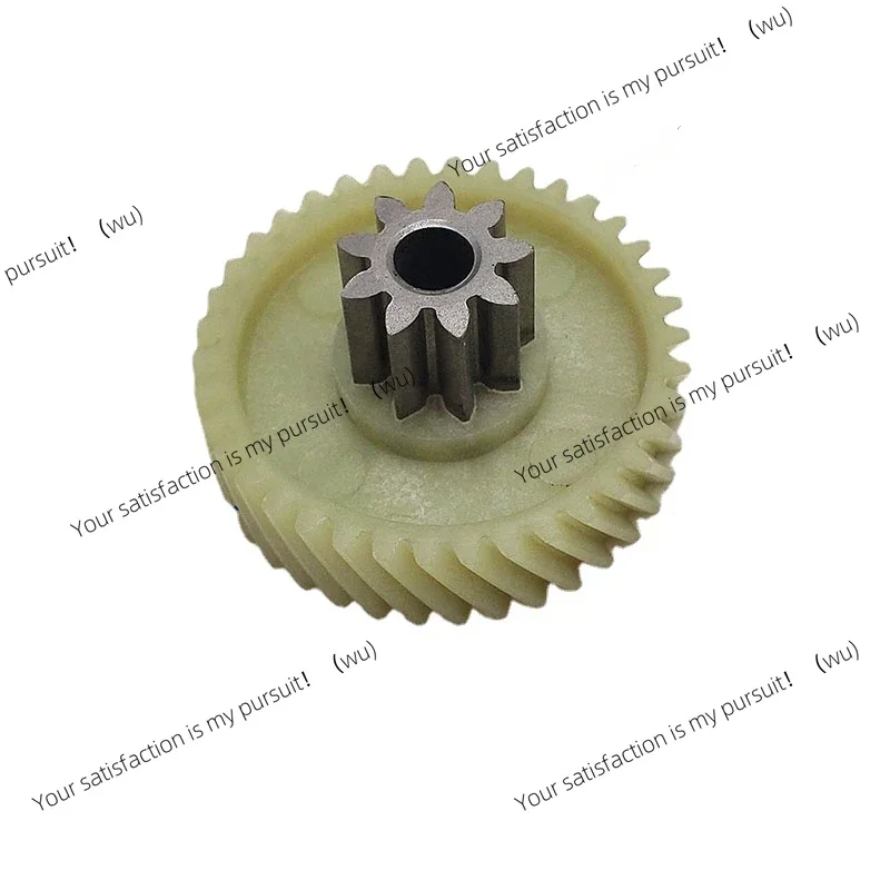 1PC Paper Shredder motor drive gear for DeLi paper shredder machine accessories