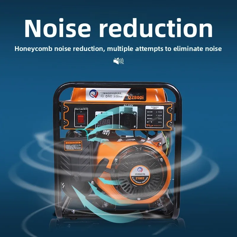 Portable Digital Frequency Conversion Generator 220V Low Noise Small Home Use with Permanent Magnet Outdoor Parking Lig