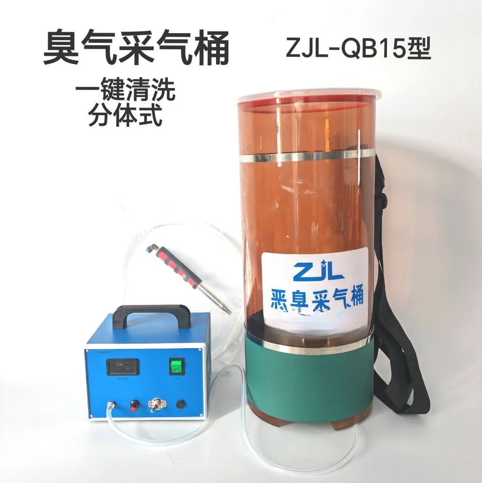 Negative pressure gas production barrel odor sampler Vacuum gas production box Pollution source odor sampler gas production pump