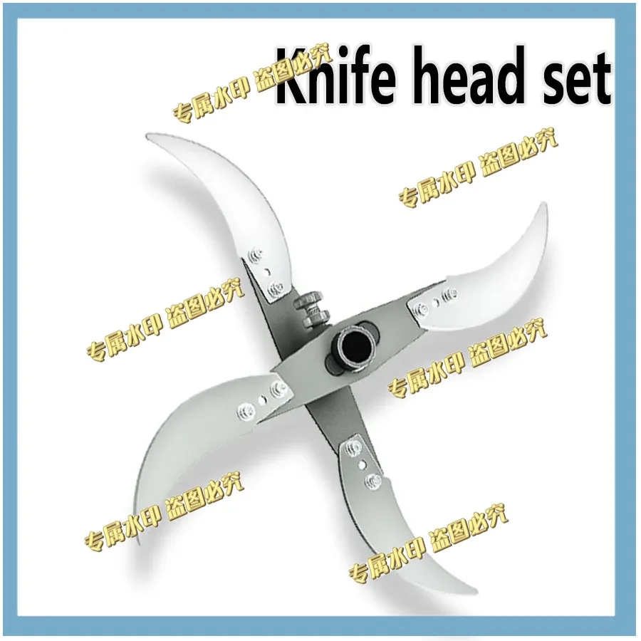 2pc Fruit and vegetable cutter replacement blades for agricultural agitator blades