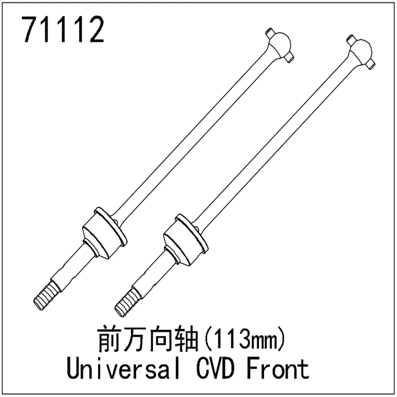 

Модель Easy Control TB7 YK4073 1/7 Desert Pioneer с короткой картой и дистанционным управлением, автомобиль с полным приводом, оригинальные заводские детали