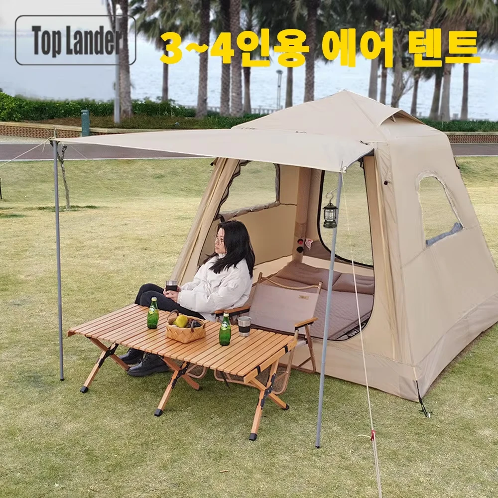 4 Person Air Tent Glamping Camping Waterproof Large Dome Family One Touch Automatic Fast Set Up Inflatable Tent Air Shelter Tent