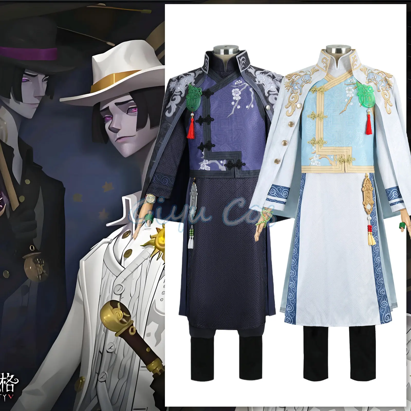 

Wu Chang Cosplay Costume White Guard Black Guard Adult Carnival Wig Anime Halloween Party Costumes Women Game Uniform