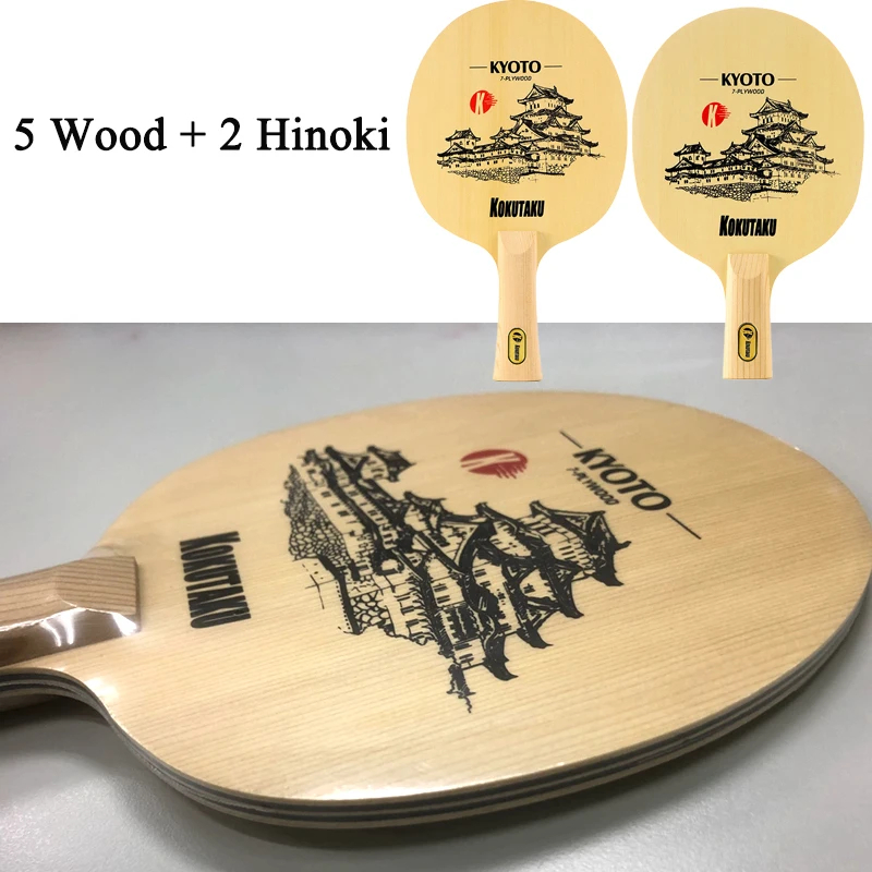 

Теннисная ракетка KOKUTAKU KYOTO: 5-слойное основание из чистого дерева, 2-слойная структура из хиноки, профессиональная, для быстрой атаки и топспина.