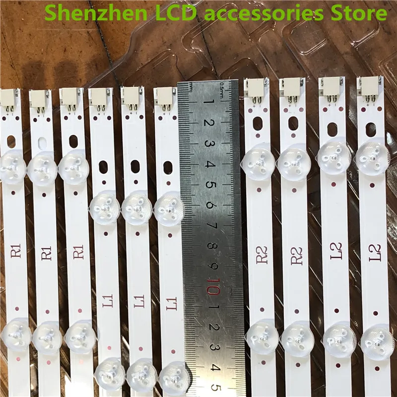 LC420DUE(SF)(R7) 6916L-1214A /6916L-1215A /6916L-1216A/muslimled 42 ln5400/42 ln575v R1 L1 R2 L2