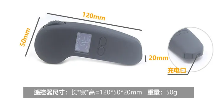 1pcs  Wirel-ess controller rem-ote control 14 meters away 2.4G speed regu-lation brus-hless mo-tor controller accessories