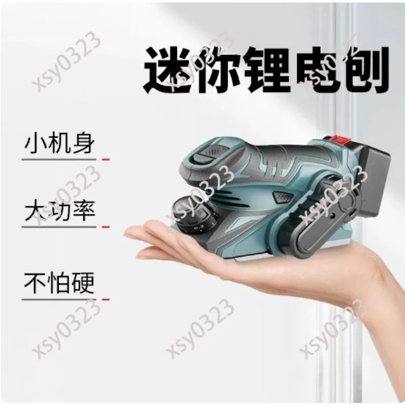 

Portable Electric Wood Planer Household Hand Planing Machine Woodwork Tools