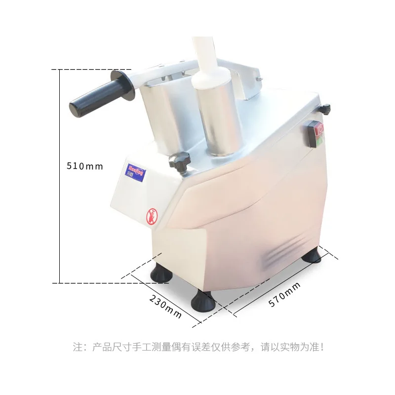 Restaurant Canteen Vegetable Slicer Vegetable Shredder Electric Chopper Desktop Multi-functional Vegetable Cutter