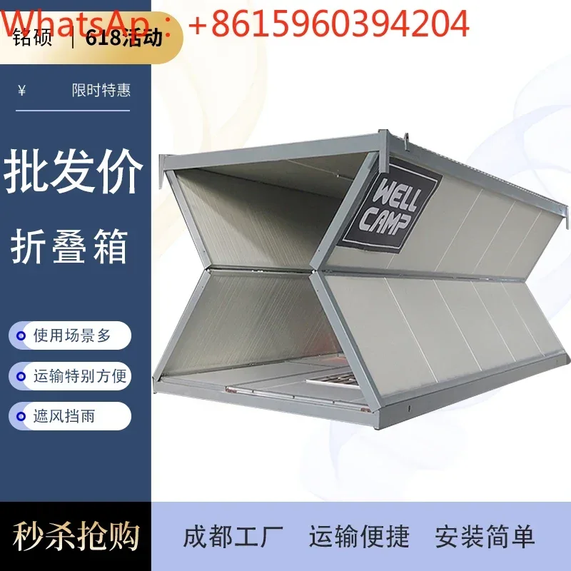 Customized Office Dormitory Mobile Assembly Site Mobile House Folding Residential Container Integrated House Temporary