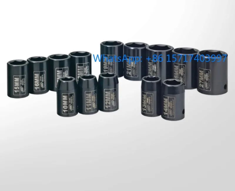 

Supporting socket for impact wrench