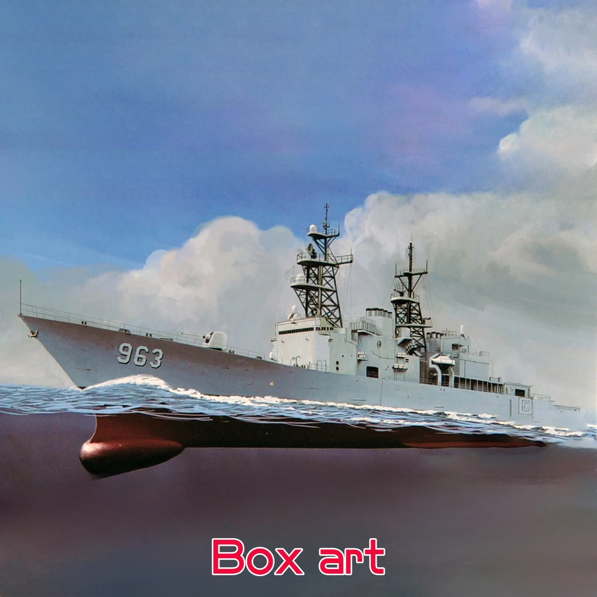 HOBBY BOSS 82504 1/1250 USS Sp - Model Kit Destroyer review and price