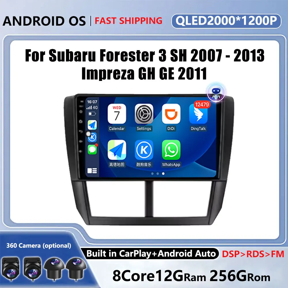 

Android OS For Subaru Forester 3 SH 2007 - 2013 / Impreza GH GE 2011 Car Multimedia Player Head Unit Stereo GPS Navigation BT