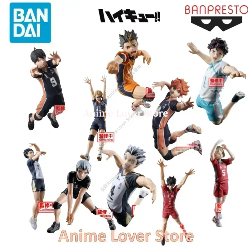 In Stock Bandai BANPRESTO Original Posing Figure Haikyu!! Hinata Shoyo Oikawa Tooru Tobio Kageyama Anime Action Figures Toys