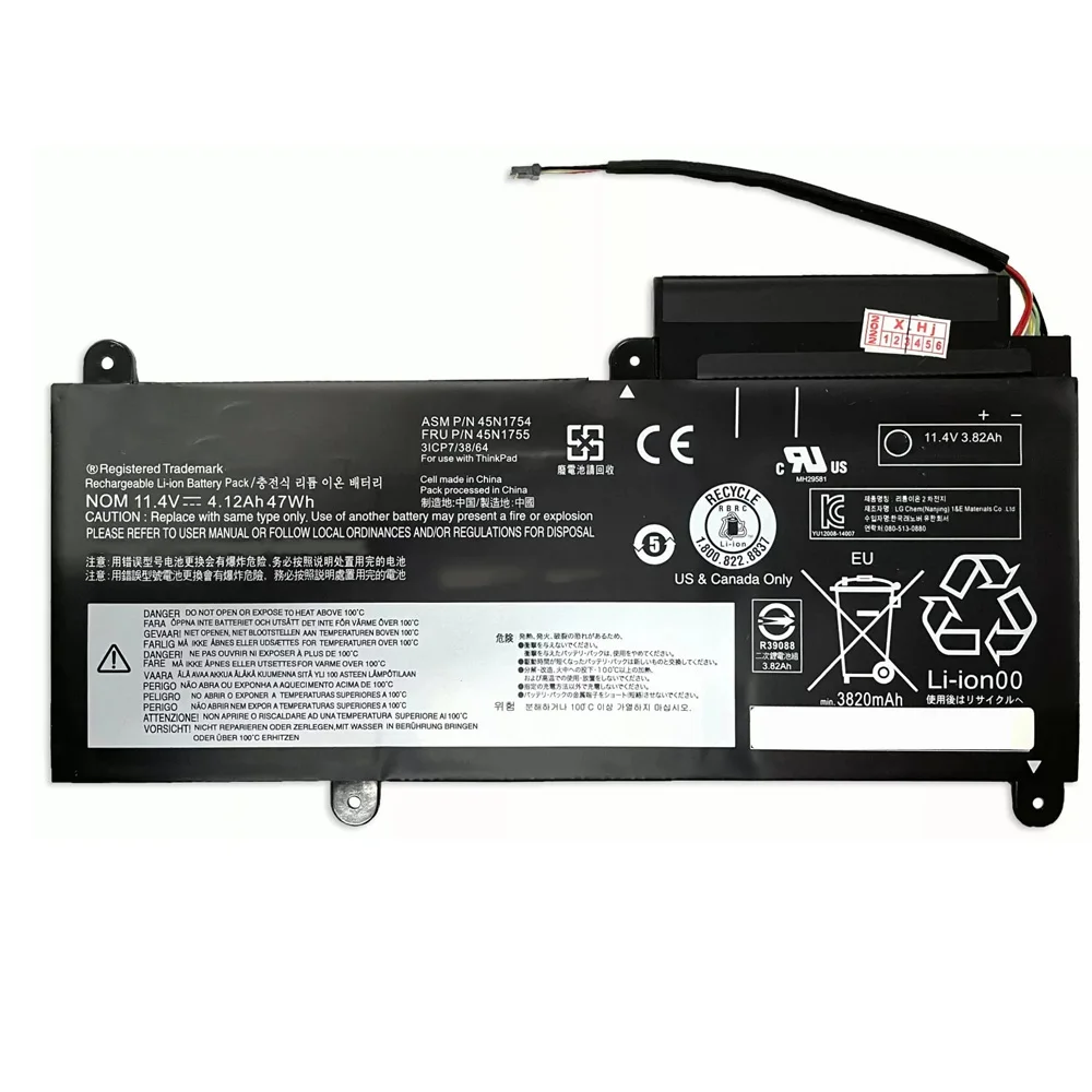 7XINbox 45N1754 45N1755 11.4V 4120mAh 47Wh Laptop Battery For Lenovo ThinkPad E450 E450C E455 E460 E460C Series