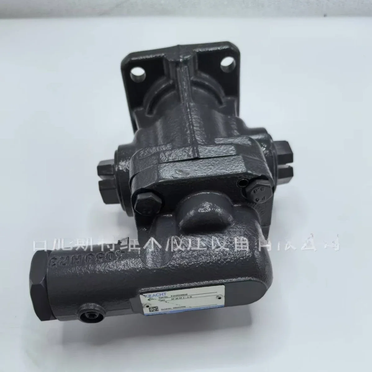 

KRACHT KF63RF2-D15 Gear box lubrication pump, equipment circulation gear reducer oil pump