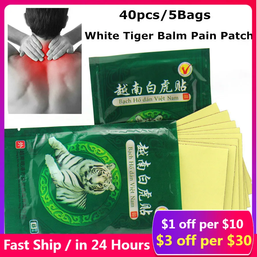 

40Pcs White Tiger Balm Plaster Pain Relief Patch Back Muscle Arthritis Joint Knee Arthritis Body Herbal Patch Pain Relieve