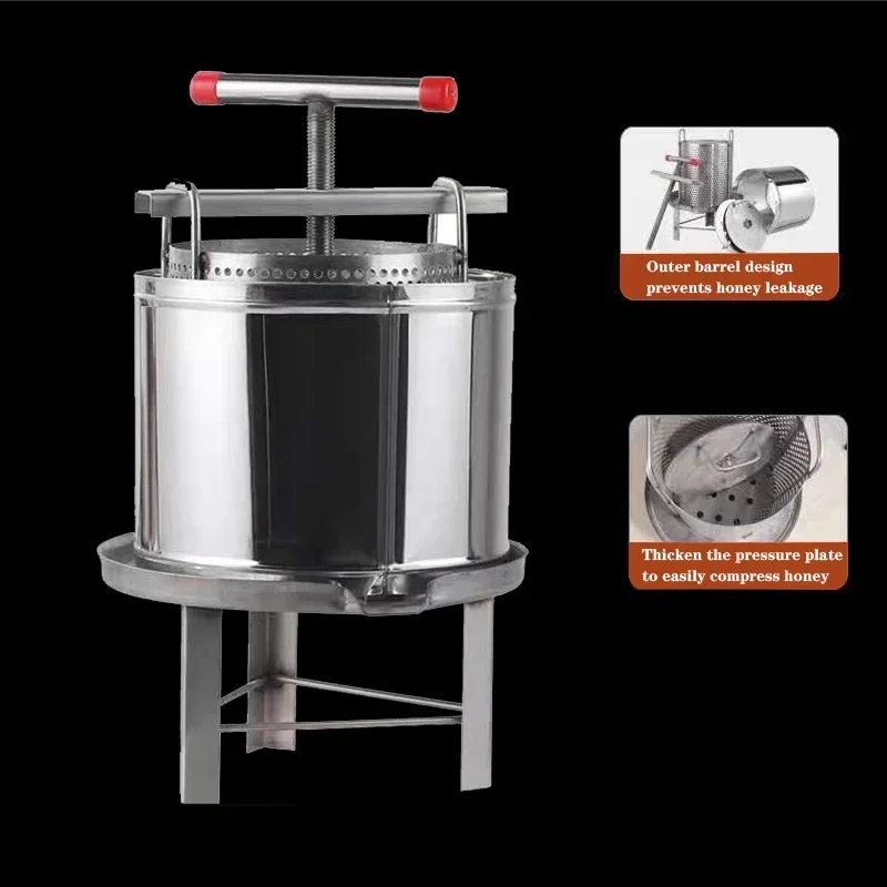 Household 220v Mesh Honey Press Machine Pull Machine Hydraulic Press Commercial Fruit Grape And Orange Juice Squeezer