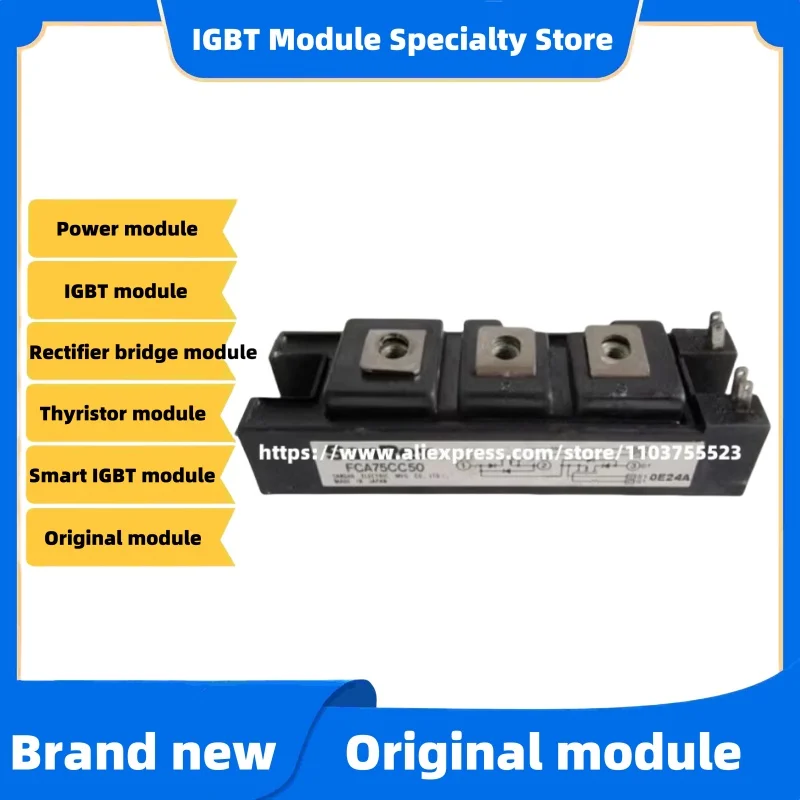 Оригинальный модуль FBA40BA50 FBA50AA50 FBA50CA50 FBA75CA50 FCA75CC50 Модуль IGBT