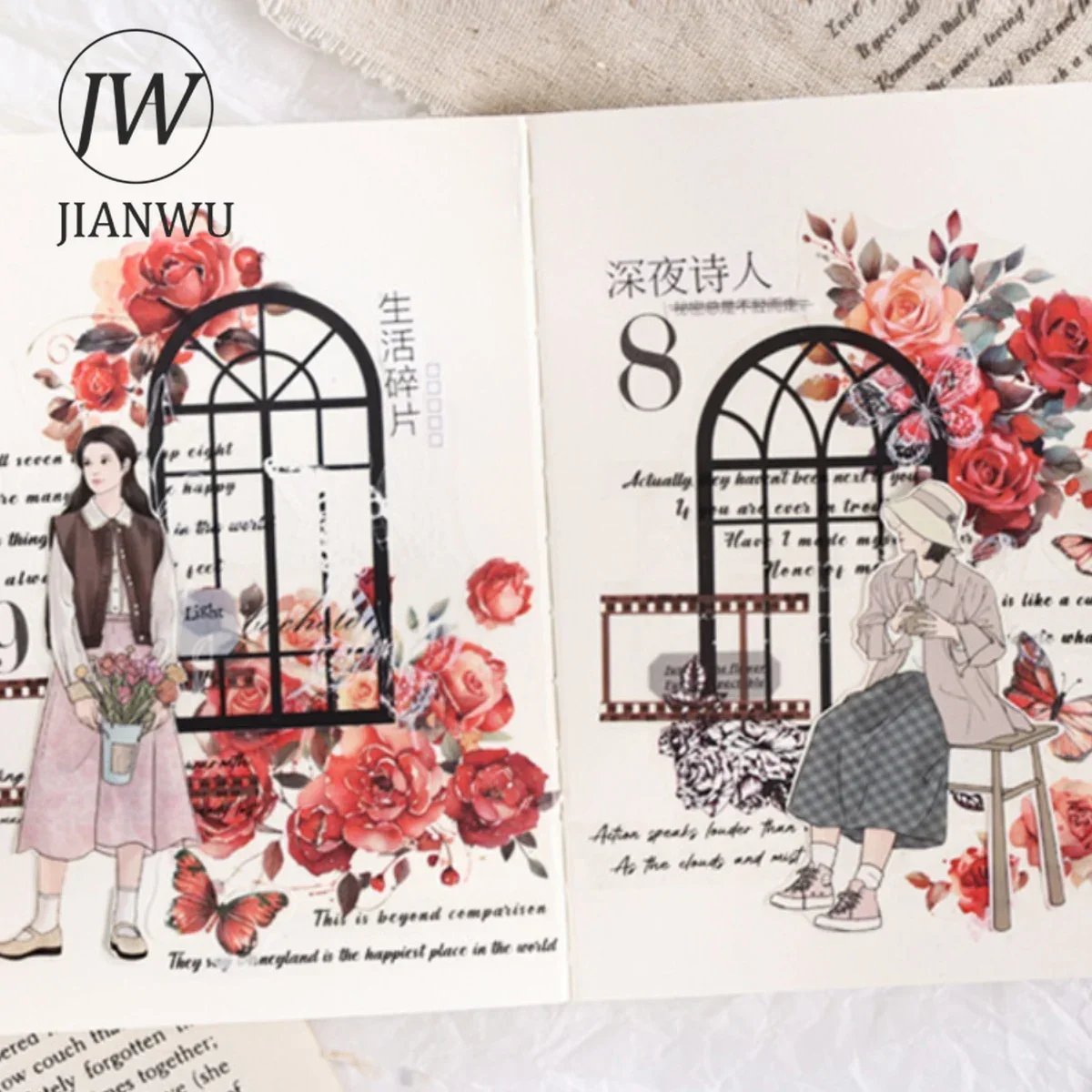 JIANWU English Rhymes Series Vintage English Text Material Collage PET Sticker Creative DIY Journal Scrapbooking Stationery