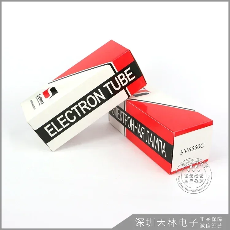 Svetlana Vacuum Tub…