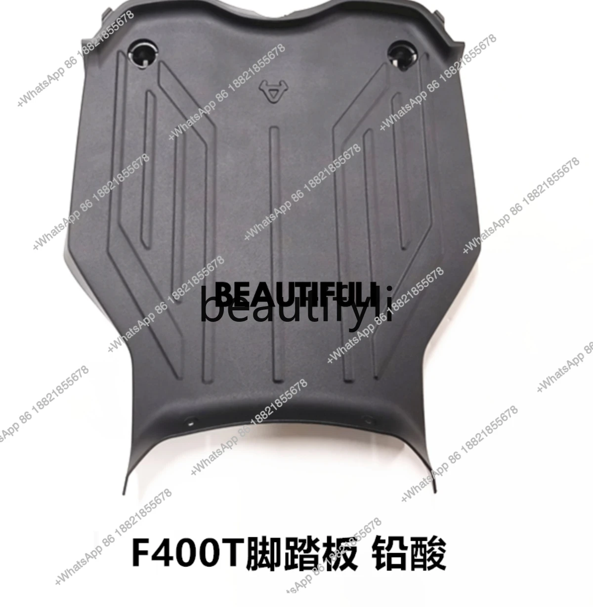 Electric vehicle F400T lead-acid foot pedal board battery compartment lower guard plate original accessories