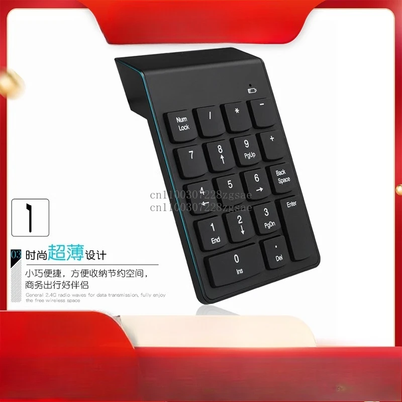 

Переключатель живой камеры obs прямая трансляция значительная другая беспроводная вещательная станция портативная Bluetooth-клавиатура звук