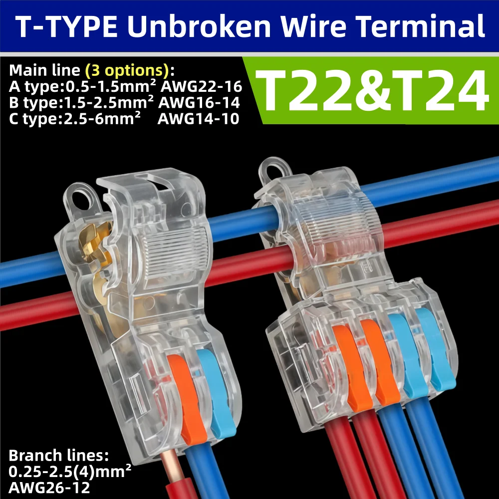 T-type Electrical Wire Connector Stripping-free Brancher Quick Cable Wiring Terminal Block Copper Core Two-in Four-out Branch