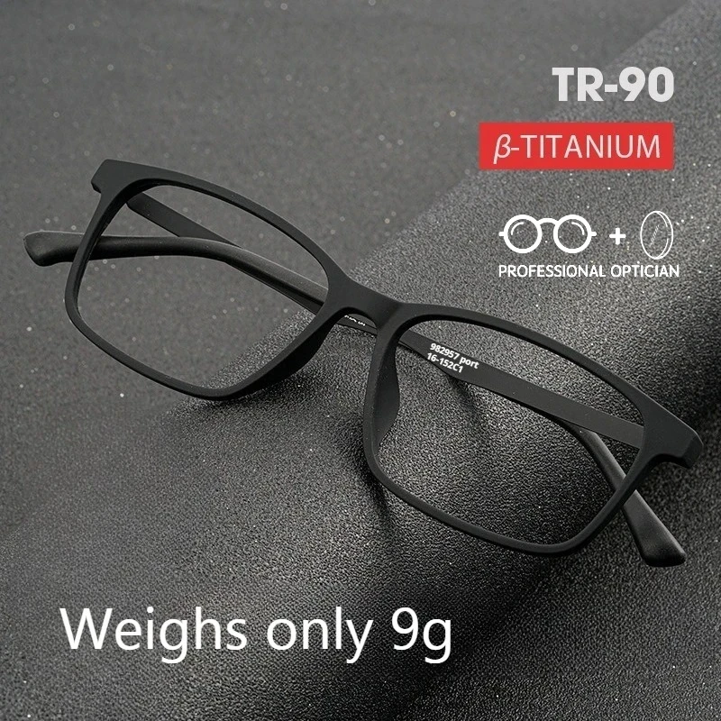

Business Full Frame Pure Titanium Ultra Light Elastic Paint Myopia Hyperopia Astigmatism Anti Blue Light Prescription Glasses