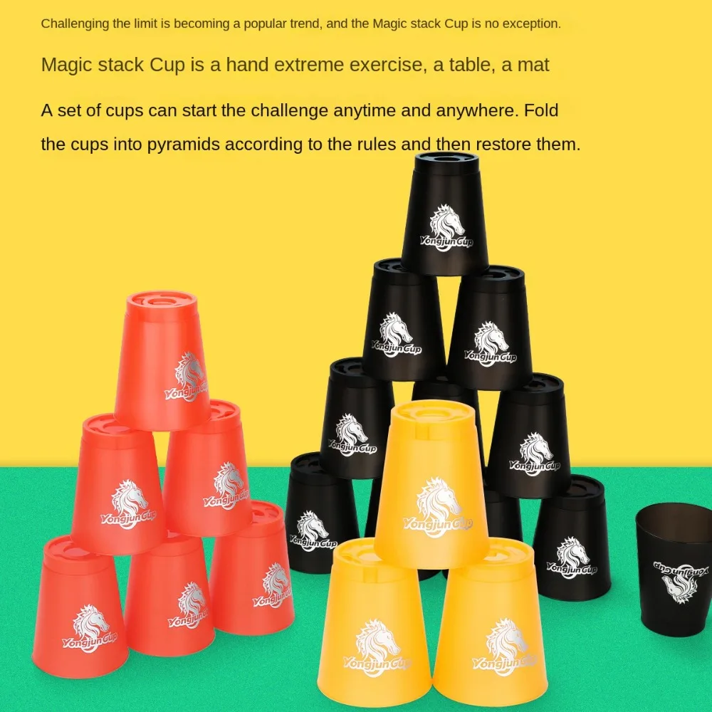 12pcs/set Cups Quick Stacks Cups Folding Cup Colorful Sport Stacking Cups Educational Plastic Sport Flying Racing Cup