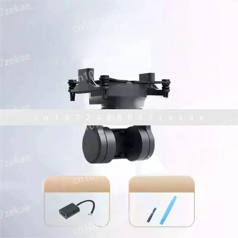 C-20D Vertikales 2-Achsen-stabiles Gimbal-USB-Parameter-Einstellmodul, unterstützt für Vist//Avata FPV-Drohnen